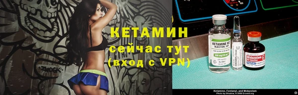 прущий лед Абдулино