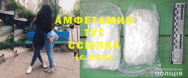 прущий лед Абдулино