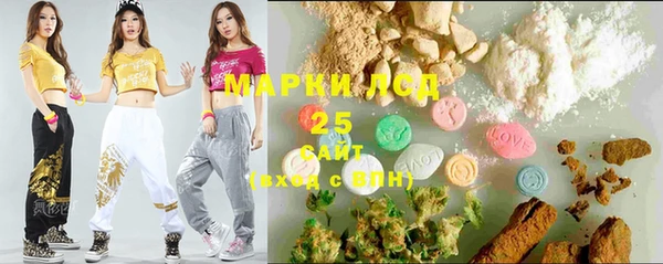мдпв Переславль-Залесский