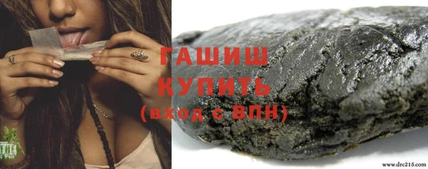 прущий лед Абдулино