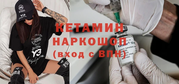 соль курить ск Алексин