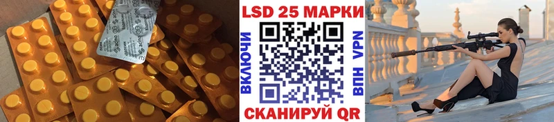 наркошоп  ОМГ ОМГ зеркало  ЛСД экстази кислота  Котово 