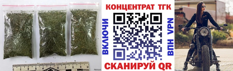 хочу наркоту  Котово  ОМГ ОМГ как войти  ТГК гашишное масло 